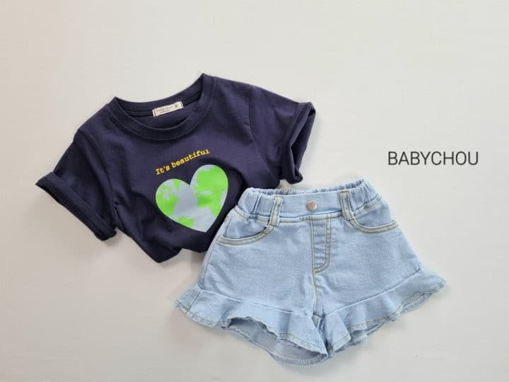 Babychou - Korean Children Fashion - #littlefashionista - Plare Shorts - 3