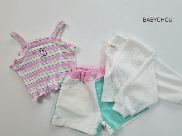 Babychou - Korean Children Fashion - #littlefashionista - Andre Sleeveless - 9