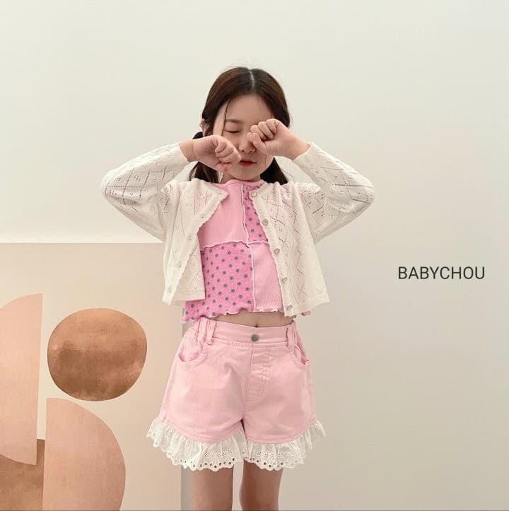 Babychou - Korean Children Fashion - #littlefashionista - Lace Color Pants - 11