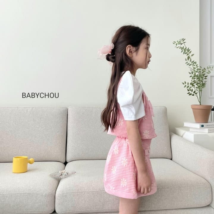 Babychou - Korean Children Fashion - #littlefashionista - Daisy Top Bottom Set - 9
