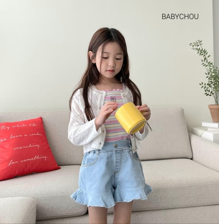 Babychou - Korean Children Fashion - #littlefashionista - Plare Shorts - 4