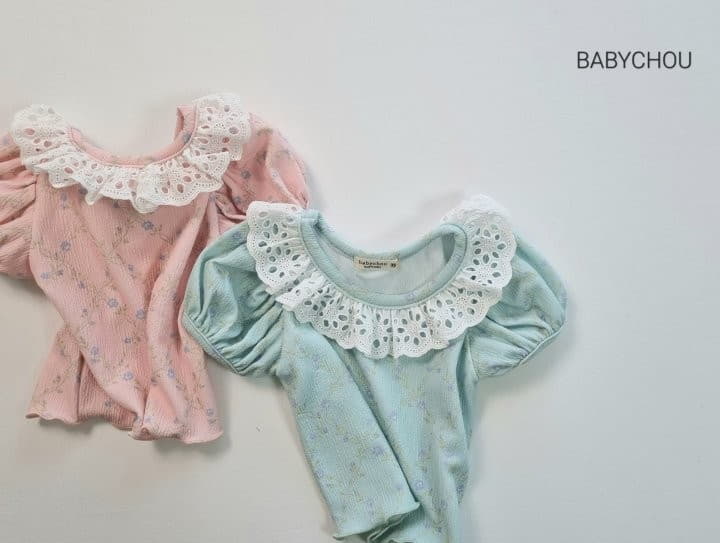 Babychou - Korean Children Fashion - #magicofchildhood - Mini Tinkle Top Bottom Set