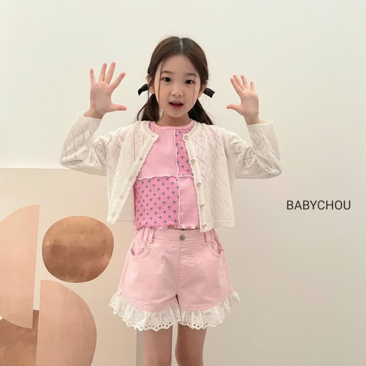 Babychou - Korean Children Fashion - #magicofchildhood - Lace Color Pants - 12