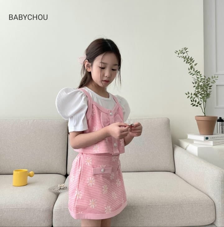 Babychou - Korean Children Fashion - #magicofchildhood - Daisy Top Bottom Set - 10