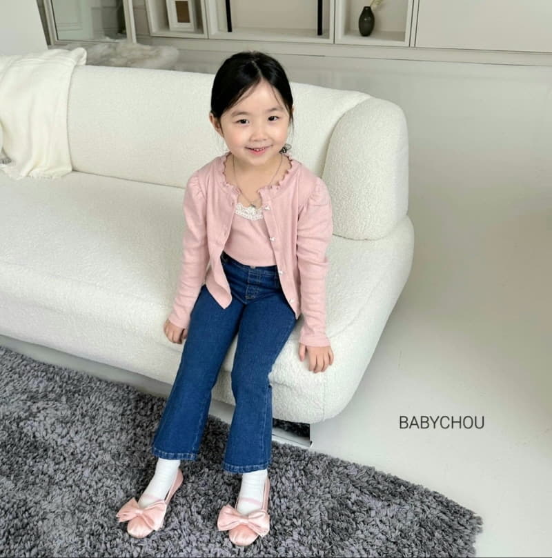 Babychou - Korean Children Fashion - #magicofchildhood - Heart Cardigan Set - 8