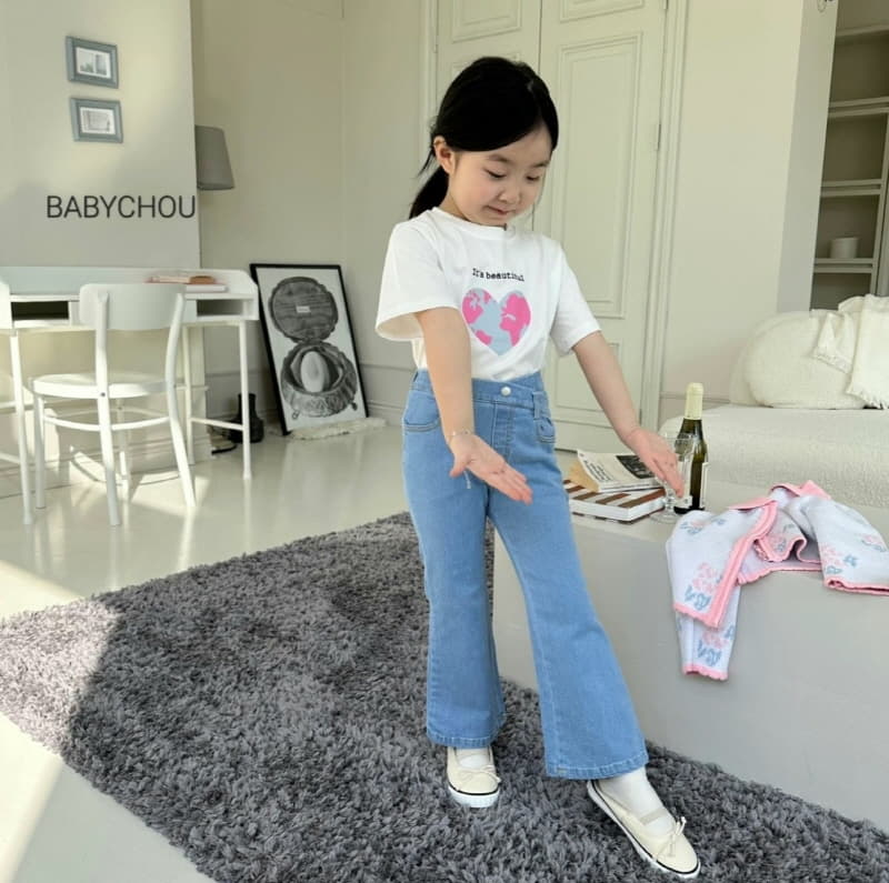 Babychou - Korean Children Fashion - #magicofchildhood - Love Us Tee - 6