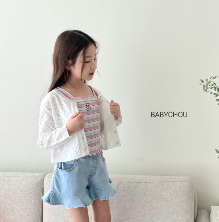 Babychou - Korean Children Fashion - #minifashionista - Plare Shorts - 5