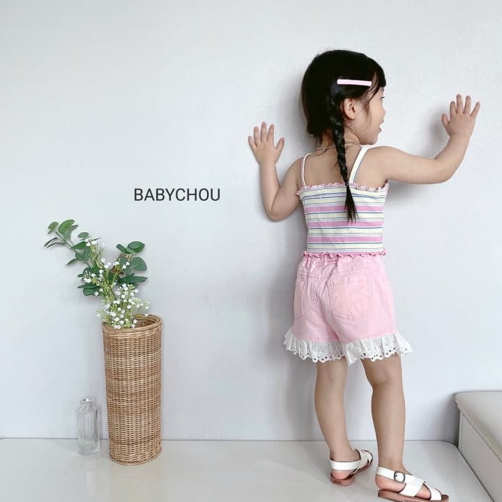 Babychou - Korean Children Fashion - #minifashionista - Andre Sleeveless - 11