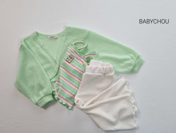 Babychou - Korean Children Fashion - #minifashionista - Linkle Pants