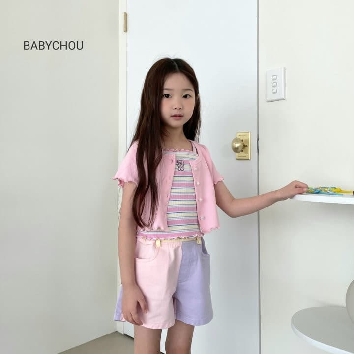 Babychou - Korean Children Fashion - #minifashionista - Ditton Cardigan - 12