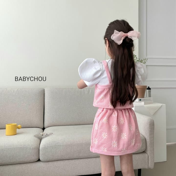 Babychou - Korean Children Fashion - #minifashionista - Daisy Top Bottom Set - 11
