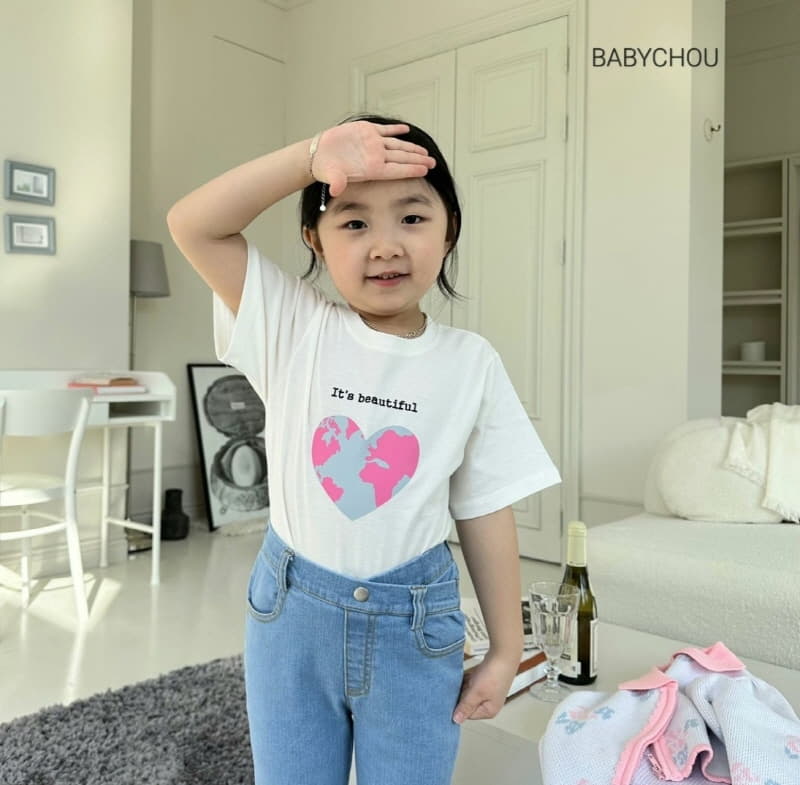 Babychou - Korean Children Fashion - #minifashionista - Love Us Tee - 7