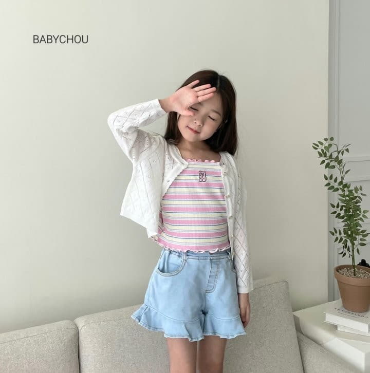 Babychou - Korean Children Fashion - #prettylittlegirls - Plare Shorts - 6