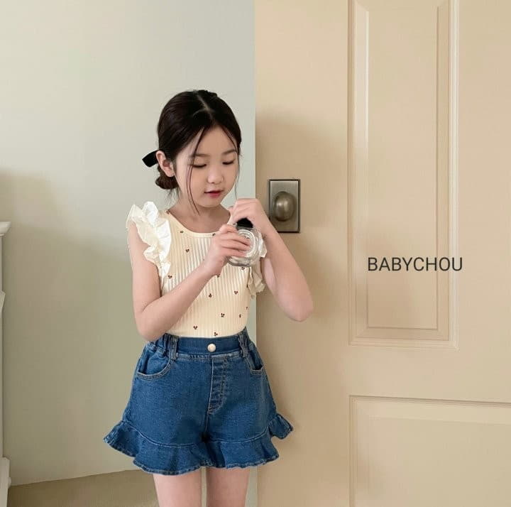 Babychou - Korean Children Fashion - #prettylittlegirls - Cherry Frill Sleeveless - 5
