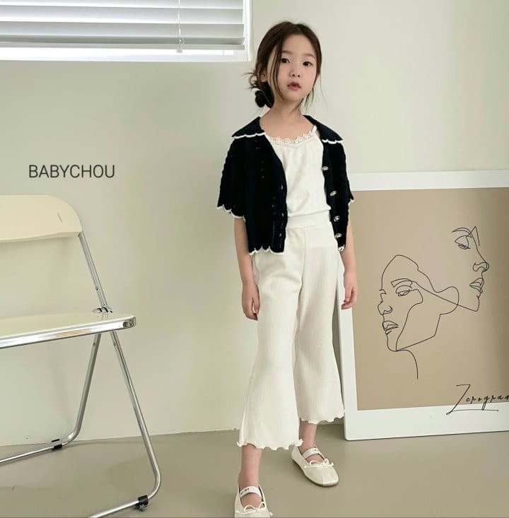 Babychou - Korean Children Fashion - #prettylittlegirls - Linkle Pants - 2
