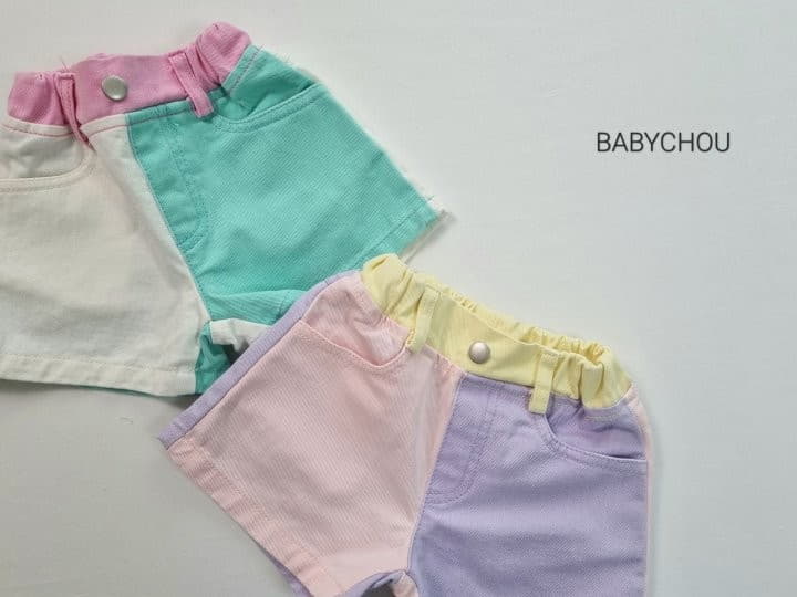 Babychou - Korean Children Fashion - #prettylittlegirls - Rivers Pants