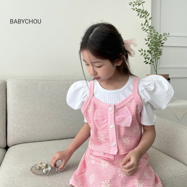 Babychou - Korean Children Fashion - #prettylittlegirls - Daisy Top Bottom Set - 12