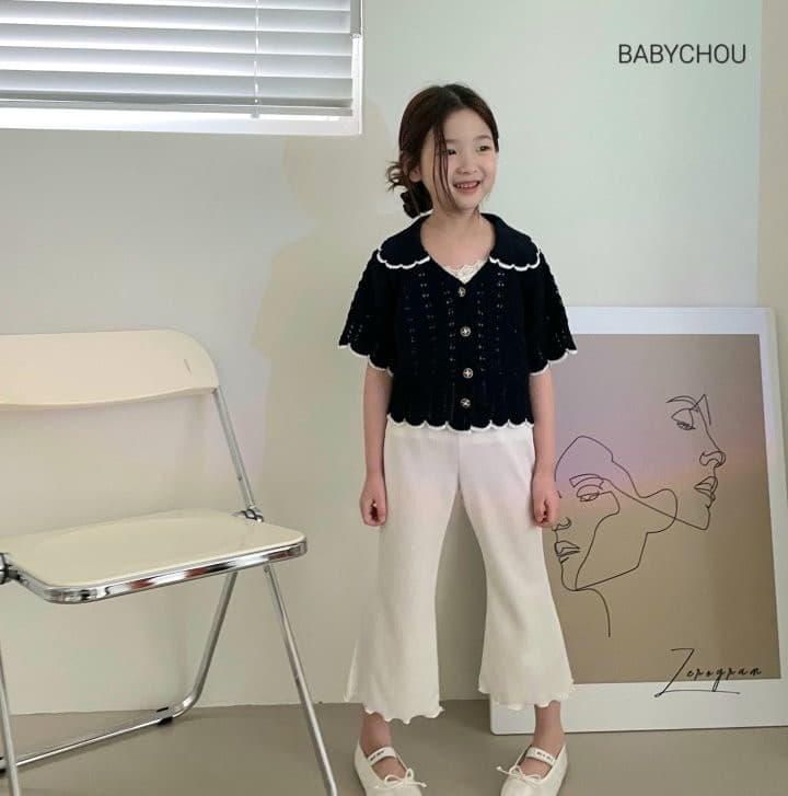 Babychou - Korean Children Fashion - #stylishchildhood - Linkle Pants - 5