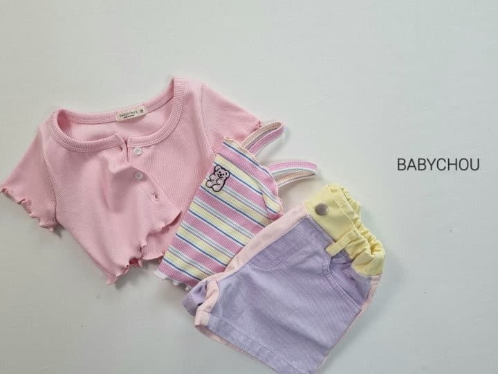 Babychou - Korean Children Fashion - #toddlerclothing - Rivers Pants - 4