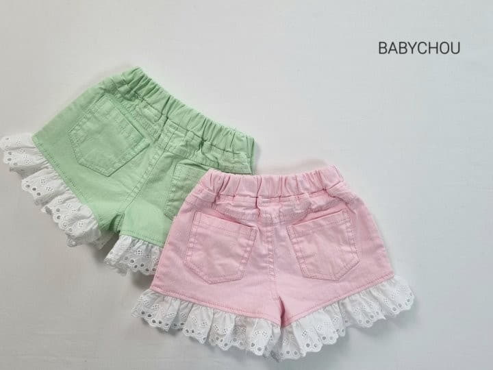 Babychou - Korean Children Fashion - #stylishchildhood - Lace Color Pants
