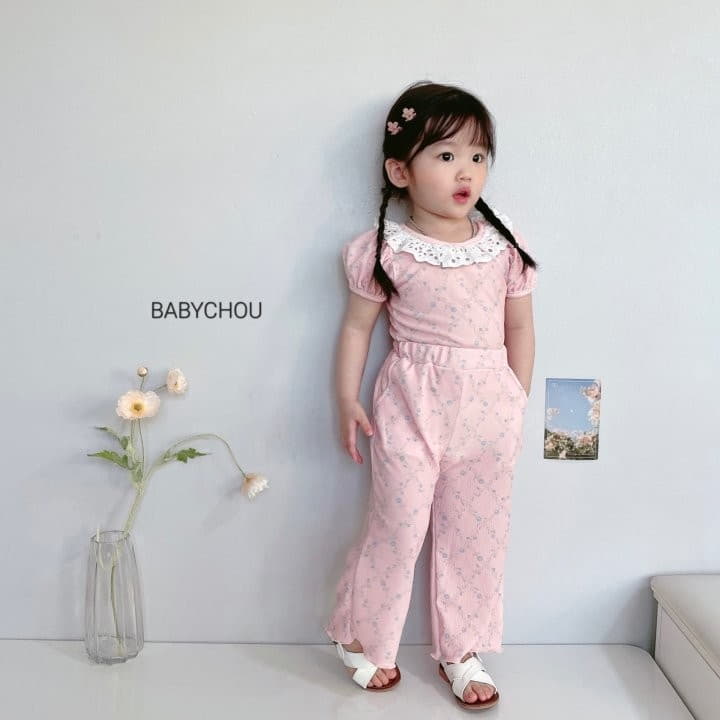 Babychou - Korean Children Fashion - #prettylittlegirls - Mini Tinkle Top Bottom Set - 4