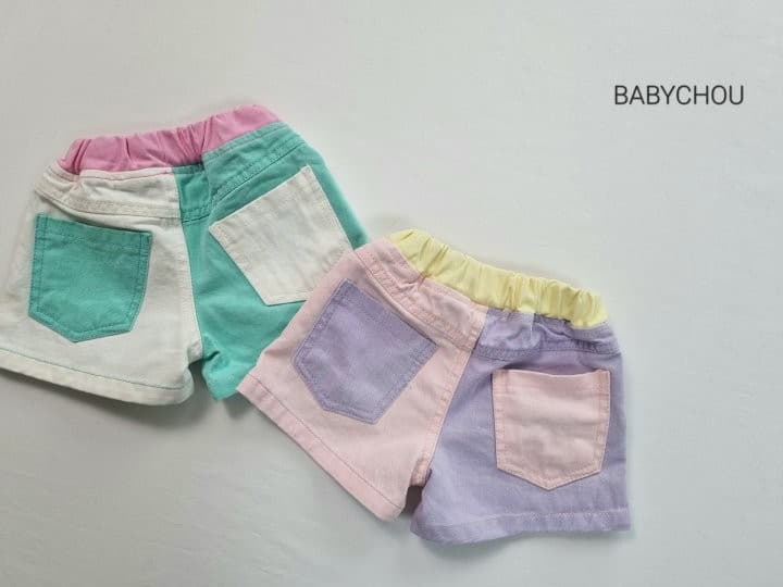 Babychou - Korean Children Fashion - #todddlerfashion - Rivers Pants - 2