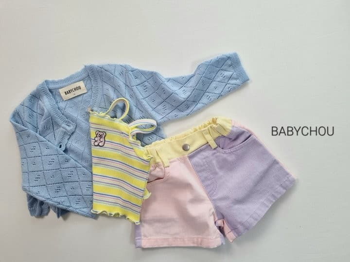 Babychou - Korean Children Fashion - #toddlerclothing - Rivers Pants - 3
