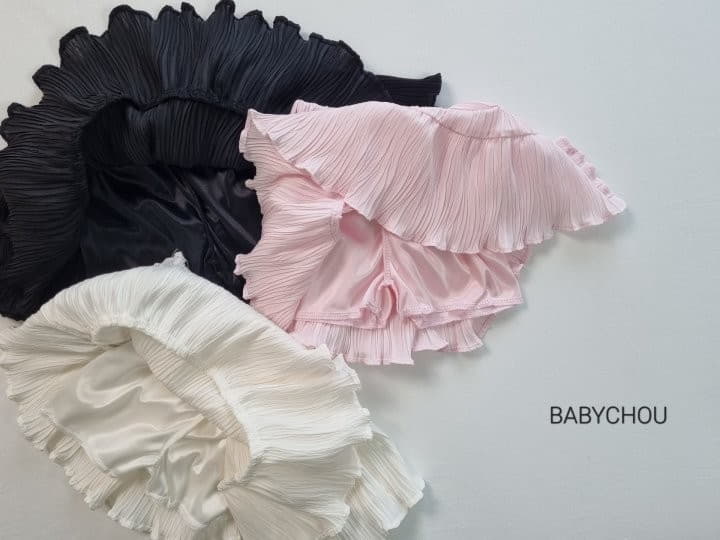 Babychou - Korean Children Fashion - #toddlerclothing - Romance Skirt