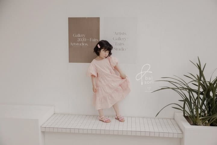 Babyzzam - Korean Children Fashion - #kidsshorts - BB349 Sandals - 10