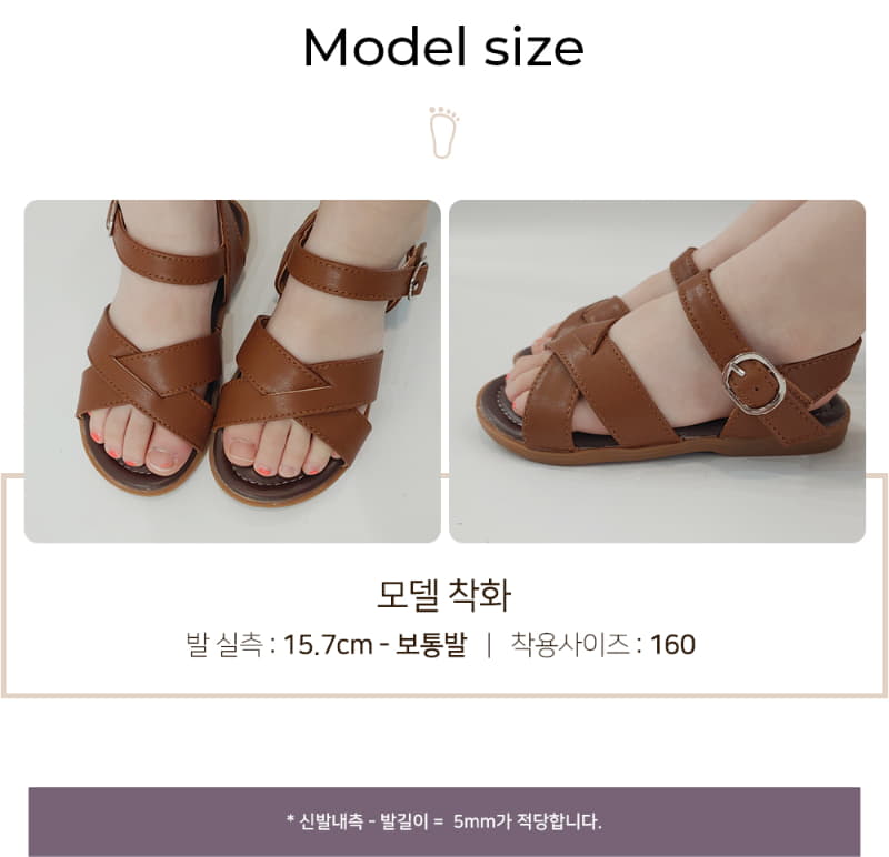 Babyzzam - Korean Children Fashion - #fashionkids - C11 Sandals - 4