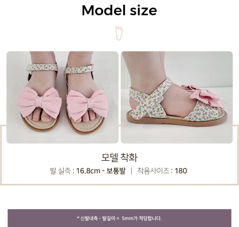Babyzzam - Korean Children Fashion - #kidzfashiontrend - BB373 Sandals - 10