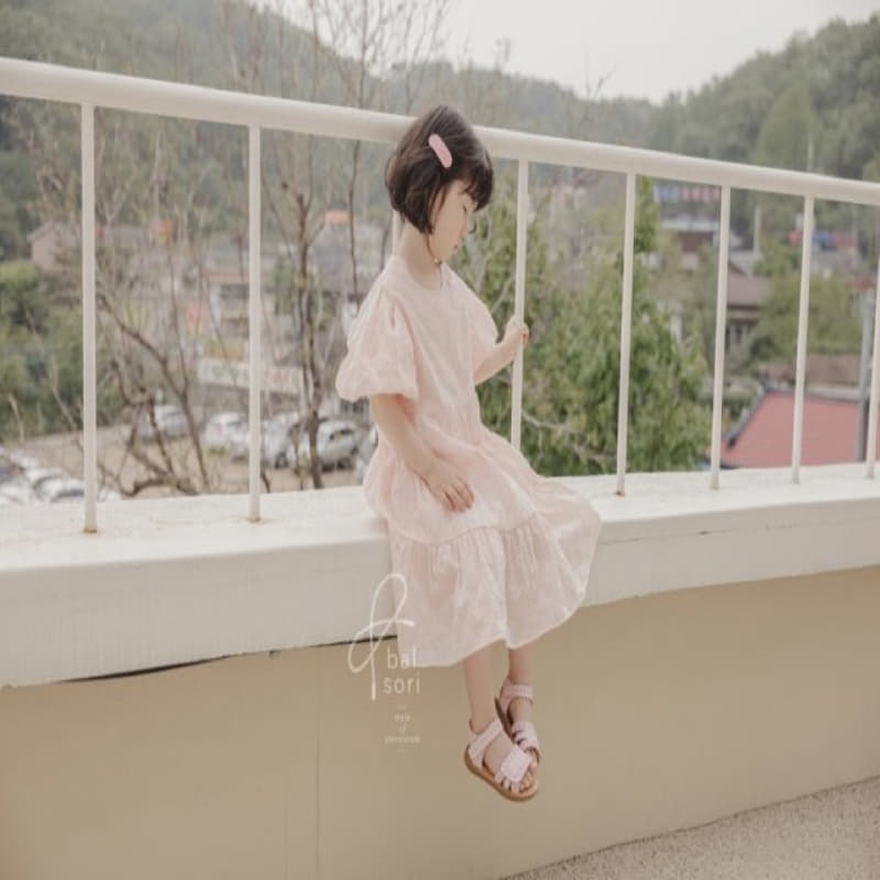 Babyzzam - Korean Children Fashion - #littlefashionista - Y817 Sandals - 6