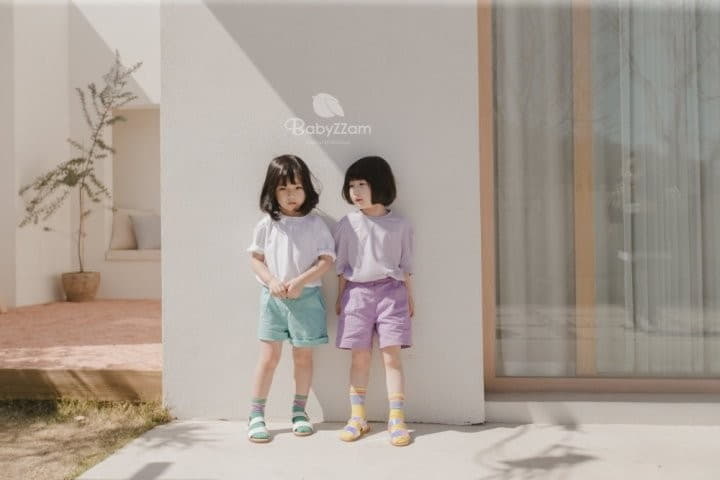 Babyzzam - Korean Children Fashion - #minifashionista - C117 Sandals - 9