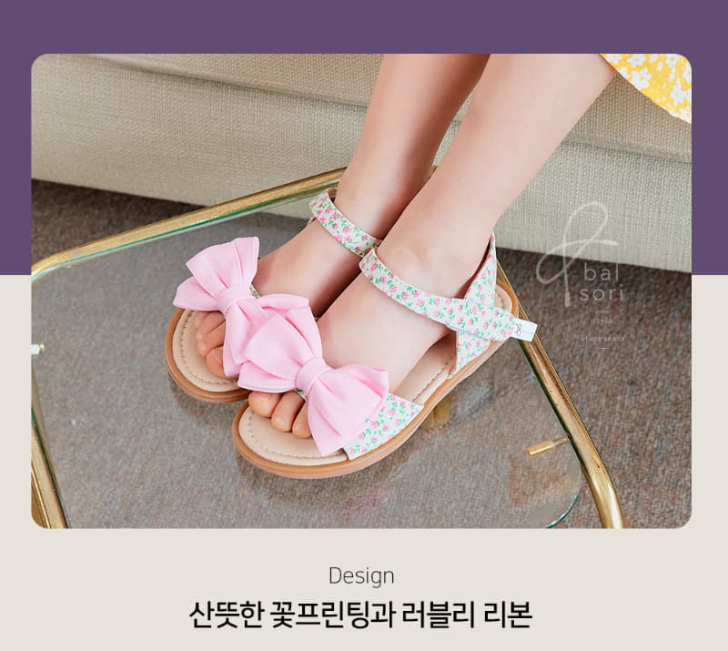 Babyzzam - Korean Children Fashion - #stylishchildhood - BB373 Sandals - 2