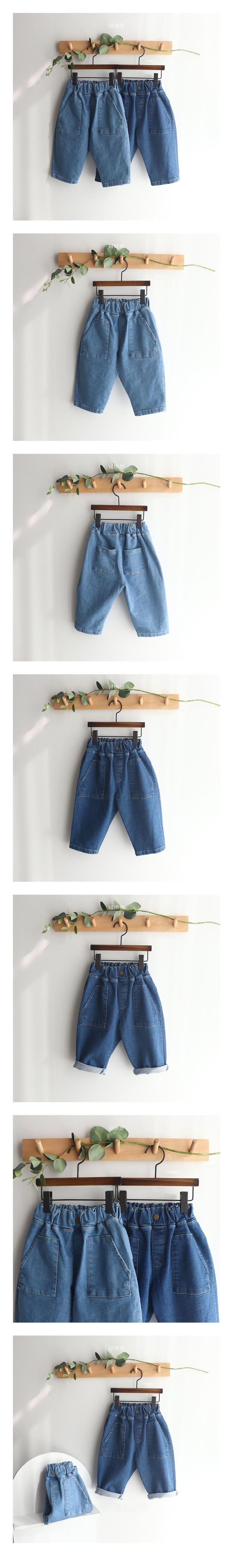 Bebe Love - Korean Children Fashion - #kidsshorts - Out Pocket Pnats