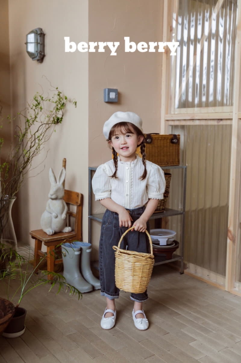 Berry Berry - Korean Children Fashion - #Kfashion4kids - Circle Denim Span Pants - 9