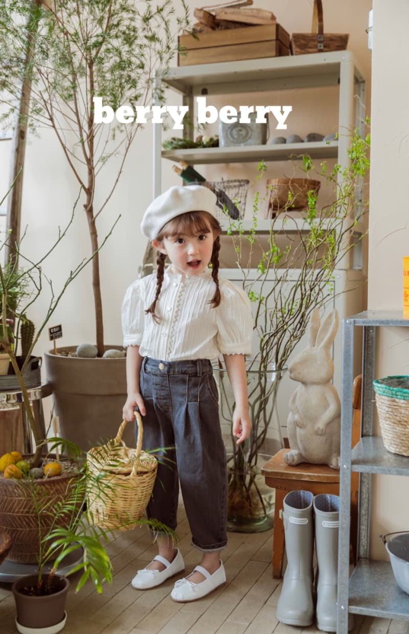 Berry Berry - Korean Children Fashion - #childrensboutique - Circle Denim Span Pants - 2
