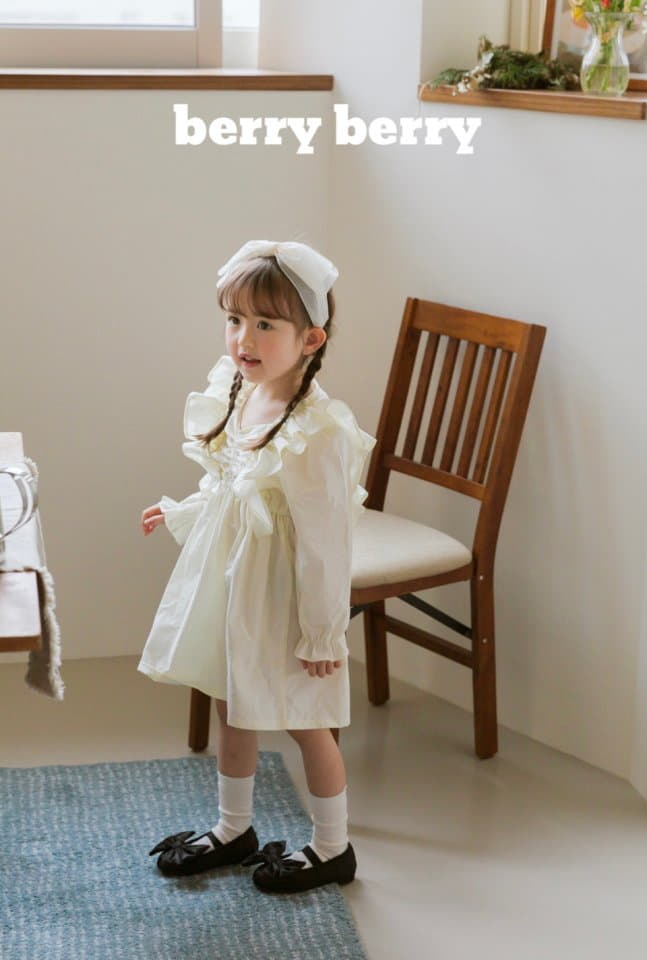 Berry Berry - Korean Children Fashion - #toddlerclothing - Angel Berry One-piece - 12
