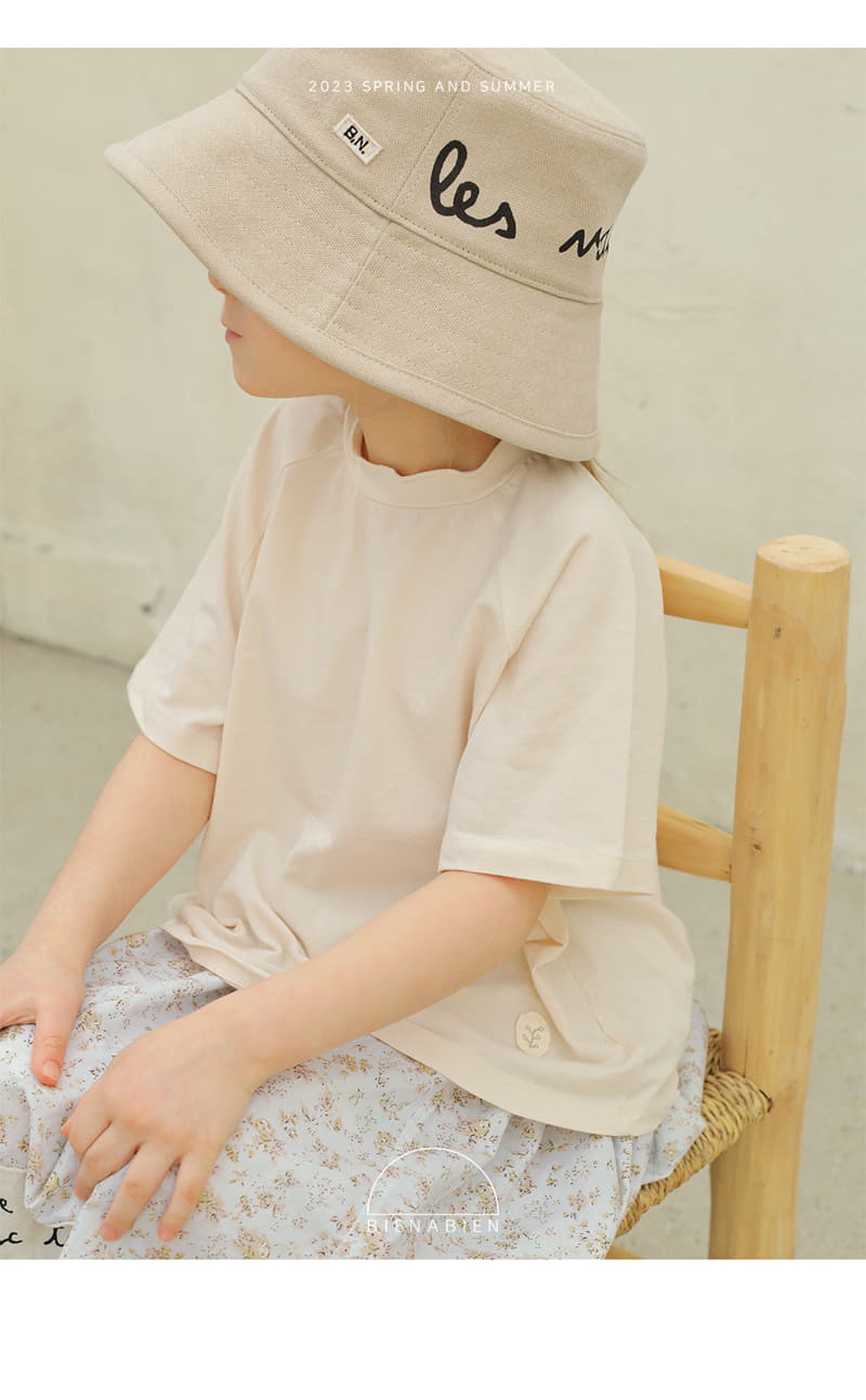 Bien a Bien - Korean Children Fashion - #designkidswear - Petit Tee