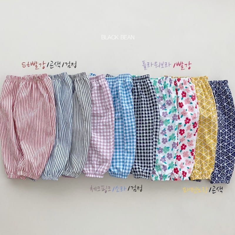 Black Bean - Korean Children Fashion - #todddlerfashion - Series Pants - 10