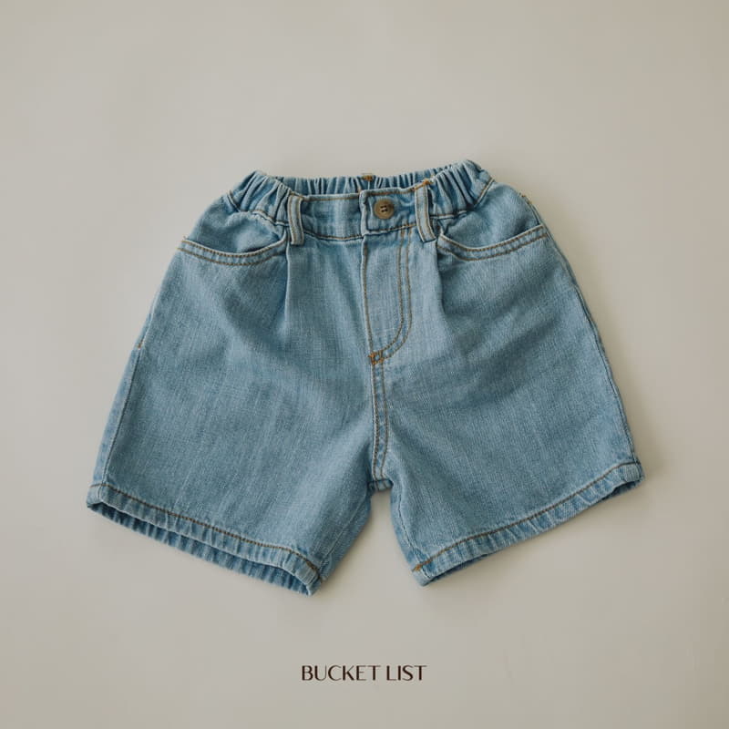 Bucket List - Korean Children Fashion - #childofig - Crunch Denim Jeans