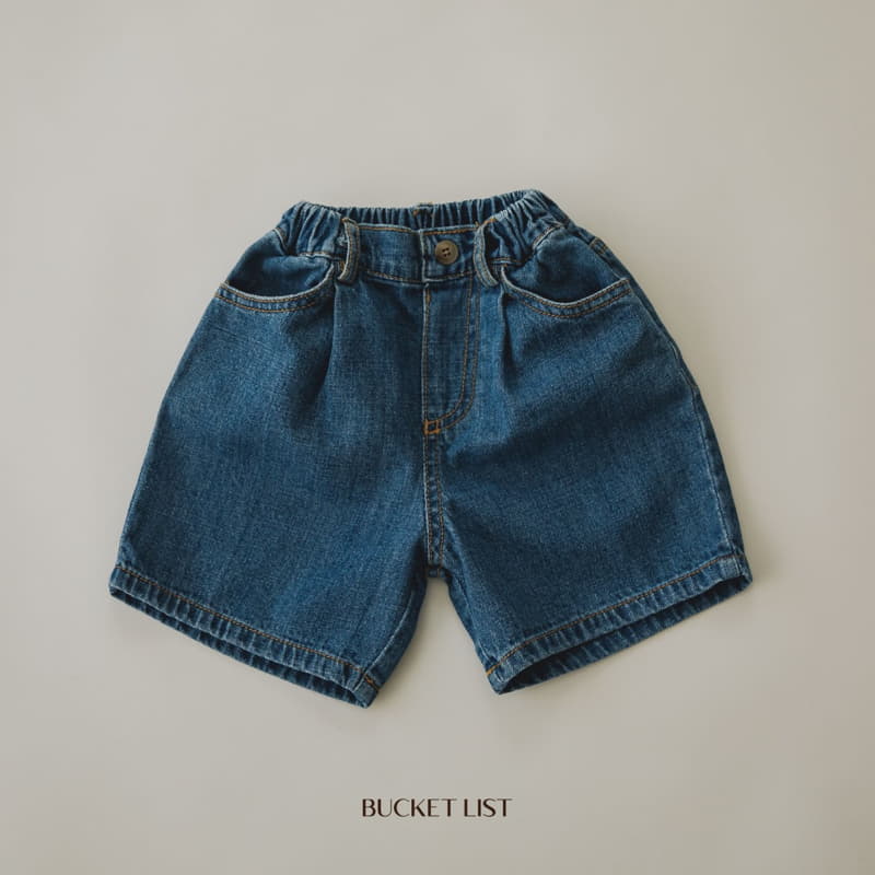 Bucket List - Korean Children Fashion - #childrensboutique - Crunch Denim Jeans - 2