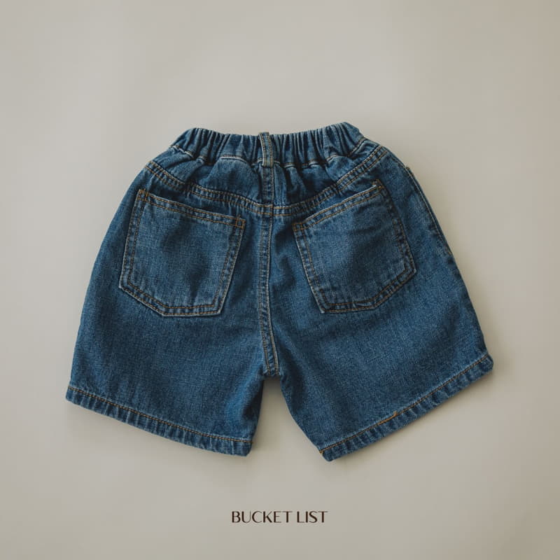 Bucket List - Korean Children Fashion - #designkidswear - Crunch Denim Jeans - 3