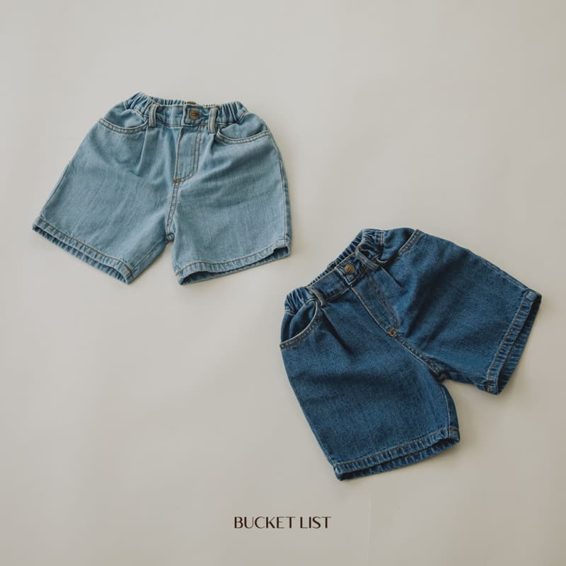 Bucket List - Korean Children Fashion - #designkidswear - Crunch Denim Jeans - 4