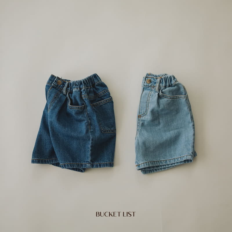Bucket List - Korean Children Fashion - #magicofchildhood - Crunch Denim Jeans - 11