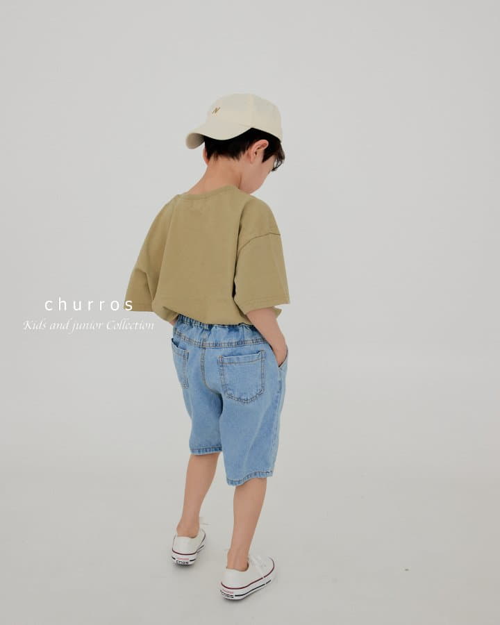 Churros - Korean Children Fashion - #kidzfashiontrend - Star About Tee - 4