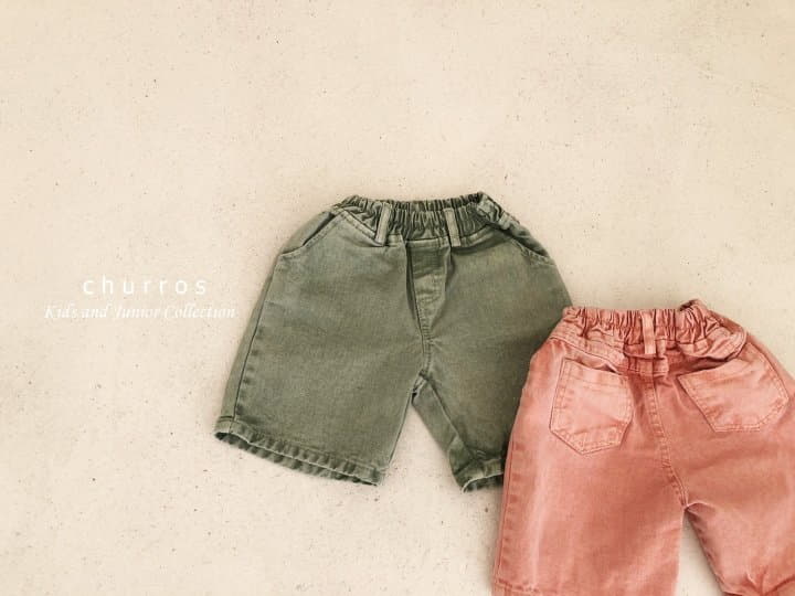 Churros - Korean Children Fashion - #Kfashion4kids - Pigment Cotton Shorts