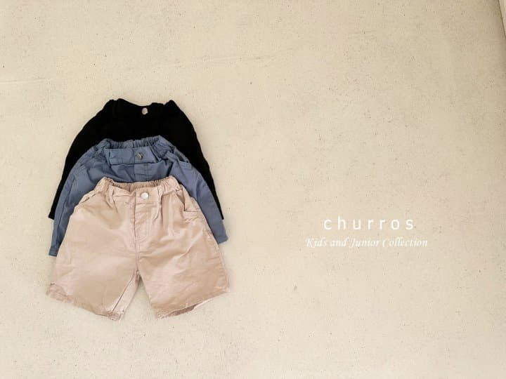 Churros - Korean Children Fashion - #childofig - BTS Pants - 3