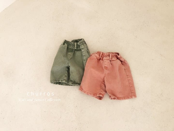Churros - Korean Children Fashion - #childofig - Pigment Cotton Shorts - 7