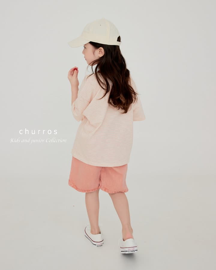 Churros - Korean Children Fashion - #childrensboutique - World Stripes Tee - 4